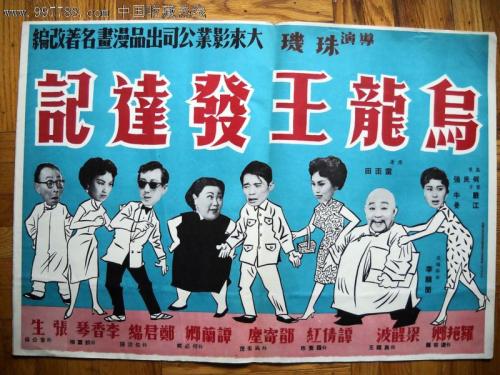 代办南卡罗莱纳州驾驶证