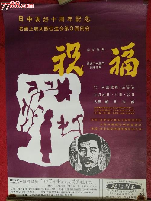 代办金斯顿大学学位证